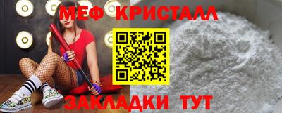круглые Нижний Тагил