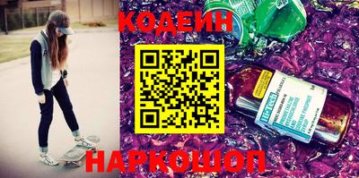 скорость mdpv Новоалександровск