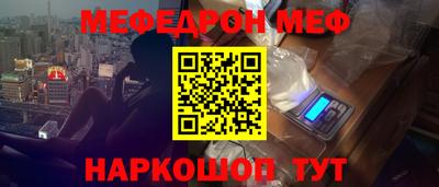 круглые Нижний Тагил