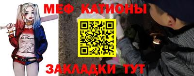 круглые Нижний Тагил