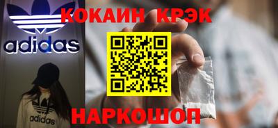 круглые Нижний Тагил
