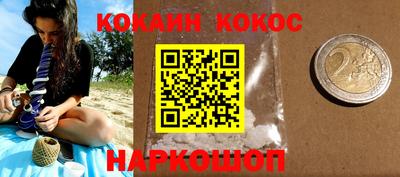 круглые Нижний Тагил
