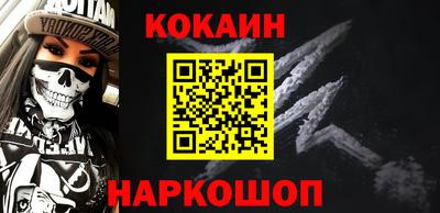 круглые Нижний Тагил