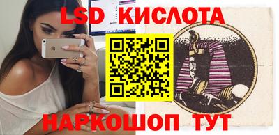 скорость mdpv Новоалександровск