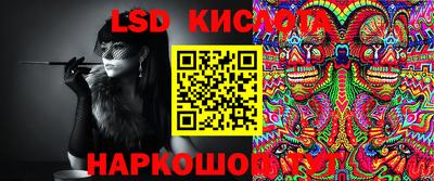 круглые Нижний Тагил