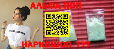 круглые Нижний Тагил