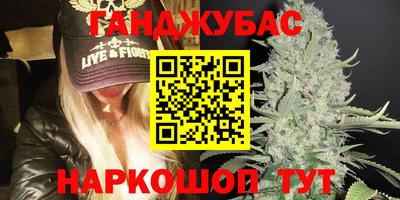 круглые Нижний Тагил