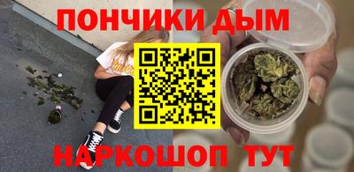стафф Новоалтайск