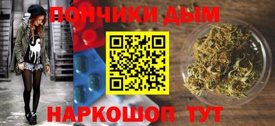 скорость mdpv Новоалександровск