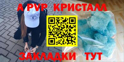 круглые Нижний Тагил