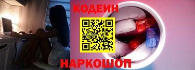 скорость mdpv Новоалександровск