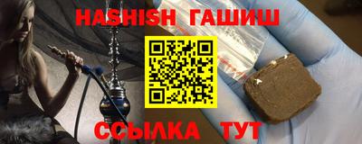 круглые Нижний Тагил