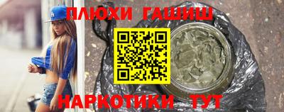 скорость mdpv Новоалександровск