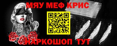 круглые Нижний Тагил
