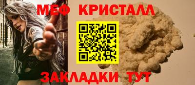 круглые Нижний Тагил