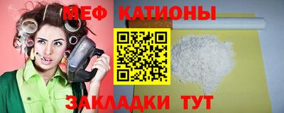 круглые Нижний Тагил